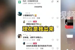 津媒：亚泰队成首支中超冬训备战球队 中超冬训大幕正式拉开